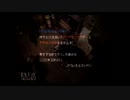 ぷるんぷるんのおっぱいをTGCが助ける　Part9