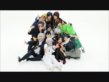 【刀剣乱舞コス】内番中のみんなできょうもハレバレ【踊ってみた】