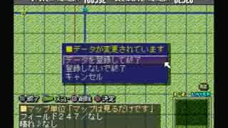 （うらまつ。実況）ＲＰＧツクール４　その１１　戦闘バランス編　
