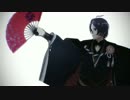 【MMD刀剣乱舞】ささの葉さらら【歌仙兼定】