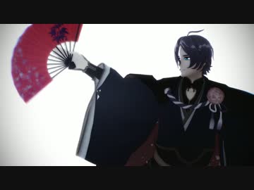 【MMD刀剣乱舞】ささの葉さらら【歌仙兼定】
