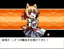 【実況】幻想郷で人形と戯れて癒されてくるわ　Part18【幻想人形演舞】