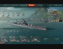 【WoWs】　おっさんの泥船海戦日記  part 21
