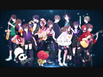 Connecting　∞　14 kinds of personalitie