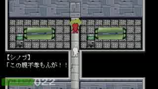 【モナーRPG系】聖者の行進 通常プレイ動画 Part4【探索回】