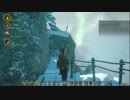 ダラダラ ドラゴンエイジ インクイジション 5