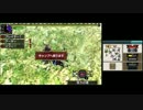 モンスターハンターX体験談 その1