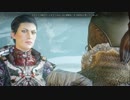 ダラダラ ドラゴンエイジ インクイジション 6