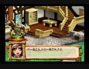 初のPS2アトリエ！ ヴィオラートのアトリエ実況 part7