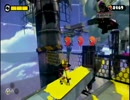 【実況】　スプラトゥーンの実況をしなイカ？パート１８