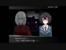 【毎日投稿】心霊写真で幽霊脅すわ 6【心霊写真使い涙歌】