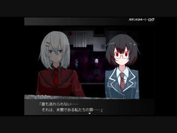 【毎日投稿】心霊写真で幽霊脅すわ 6【心霊写真使い涙歌】