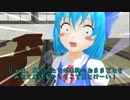 ルーミアはおままごとをやりたかった