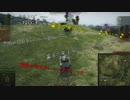 【WoTゆっくり実況】 水色車長のガバガバ戦車録 part.15.5 【T49】