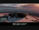 GTA5　名探偵コナン天国へのカウントダウンのあのシーンを再現したかった