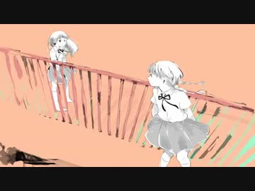 わたしのアール 歌ってみた / 柘榴