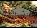 お歳暮の人が、戦地を征く♪ 実況 フロントミッション１st その２５