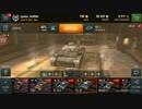 Part.3くそったれnoobが行くypaaaW.o.T.Blitz