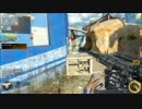 【CoD:BO3】プレマス目指してDOM part4【Vesper】【54キル】