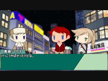 【サタスペ】下ネタばかりのサタスペ奮闘記 5-13 【ゆっくりTRPG】