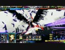 【LoVRe3】ラーヴァナ水銀燈【ミスB】