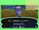 とびだせどうぶつの森でのんびりスローライフ　91日目