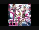 【ベース】Study Equal Magic! / S.E.M【SideM】