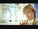 【ゆめ☆】Tell Your World を踊ってみた