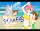 6月14日 サザエさん症候群隔離病棟 3
