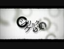 【シリョクケンサ】　楽しく　歌ってみた　【かずくん】