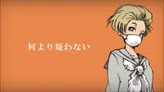 【ゆぅくん、零人】ヤンキーボーイ・ヤンキーガール歌ってみた