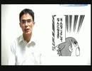64回 中国を乗っ取ろうとした時と同じ動きをしている日本共産党