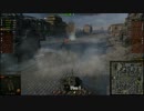 【WoT】よくわかるM56スコーピオンの倒し方！【講座？】