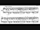 【スクリャービン】焔に向かって Op.72
