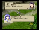 ベルウィックサーガを初クリア目指してゆるふわ実況プレイ　第111陣