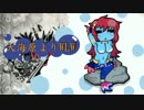 【wlw】大海原よりWLW　その32【AA5】