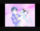 ひつよう 【ミクオリジナル曲】