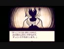 【実況】関西人が夢の世界へ...Alice mare【Part5】