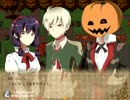 【実況】ハロウィンに強制参加 Part3【ADELE-アデル-】