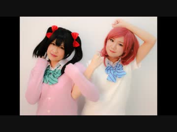 【ラブライブ！】ずるいよMagnetic today踊ってみた【ラブライク！】