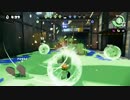 「40代からのスプラトゥーン：part005」