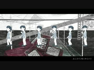 【MMDおそ松さん】六つ子でゴーゴー幽霊船