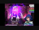 【実況プレイ】タイピングRPG　part7【余命ナイ・完結】