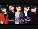 【進撃のMMD】クインテット兵長で一騎当千【for まこ】