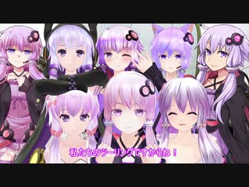 【第1回】YAMAHA兄妹で行くゆかり車載主ツーリング【前編】