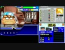 【パワポケ9tas】木川が遠前町で婚活Part6
