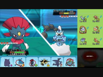 【ポケモンORAS】ひっそりシングルレート実況 122【マニューラ】