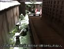 【犬小屋工房】和風VSミリタリーでジオラマ作ったよ