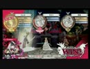 【AA5】アシェ様でイク！おとぎの国の銀銀丸＠番外編２