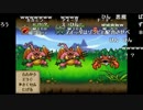 うんこちゃん『DQM　テリーのワンダーランド』　part65